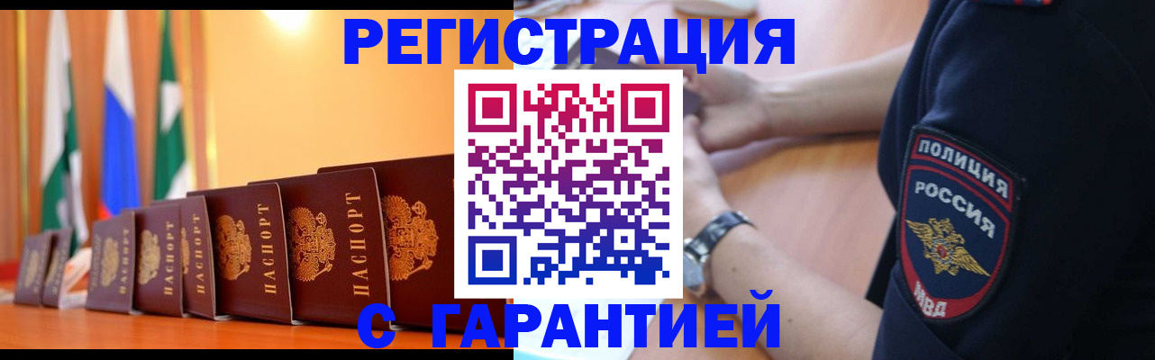 форма 3 в Нязепетровске